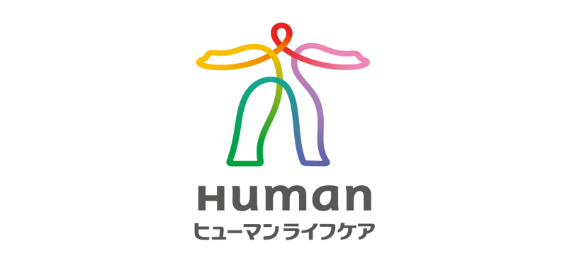 ヒューマンライフケア株式会社